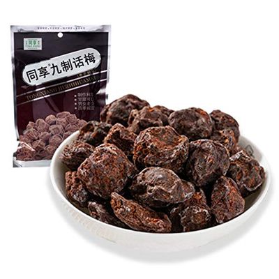 Asia Salty and Sweet Dried Plum, Crack Seed Plum Preserved Fruit, 2 Bags Chinese Traditional Fruit Candy (4.23oz Per Bag)