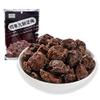 Asia Salty and Sweet Dried Plum, Crack Seed Plum Preserved Fruit, 2 Bags Chinese Traditional Fruit Candy  (4.23oz Per Bag) view 1