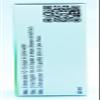 Dr.Reckeweg Germany R21 - Reconstituant drops to increase reactivity (22 ml) view 4