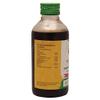 Vaidyaratnam Kesaranjini Kera Thailam 200 ml view 3