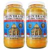 Javin Authentic Indian Curry Powder (2 Pack, Total of 32oz) view 1
