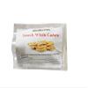 BSD Organics Snack Whole Cashew / Kaajoo / Muntiripparuppu nuts (100 Gram / 3.5 Ounce) view 1