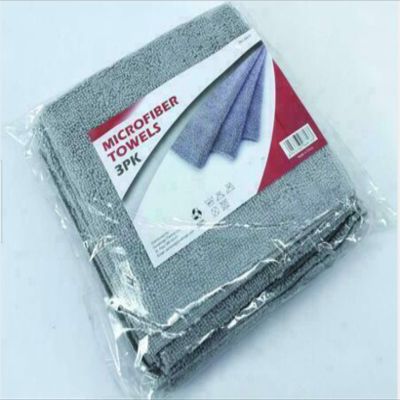 Pack of 3 Grey Microfiber Towels