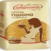 Skvira Hulled Millet Whole Grain Seeds Raw Bulk 800 g / 28.22 oz (3 Pack) Pshono view 2