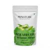 Aloe Vera Gel Powder 200x by mi Nature | Natural and Pure | Aloe Barbadensis | 100g (3.5oz) | Highly Concentrated (200x) | Digestive Support | Suitable for Cosmetic formulations view 1