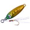 Major Craft Nano Mackerel Metal 0.05 oz (1.2 g) #04 Green Gold (Keimura Color) view 1