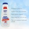 AMMENS Body Powder Original 11 oz (Pack of 1) view 4