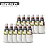 Parrot Coconut Milk Drink Original with Pulp 290mlPack Of 12 view 3