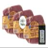Julia's Pantry Hickory Smoked Country Ham Biscuit Slices 3-8oz Packages and Red Eye Gravy Sample view 1