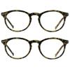 proSPORT Round Vintage Retro Reading Glasses +5.00 2 Pairs Tortoise Shell Brown Frame Stud Accents Men Women Small Light-Weight view 1