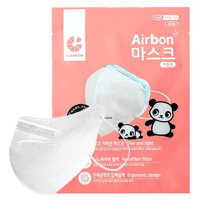 AIRQUEEN Airbon Kids Children Face Mask 100 Pack, Black Nanofiber Filter Face Mask with Soft and Elastic Earloop for Prolonged Wear, Lightweight and Breathable Face Mask for 4Y-12Y Boys and Girls