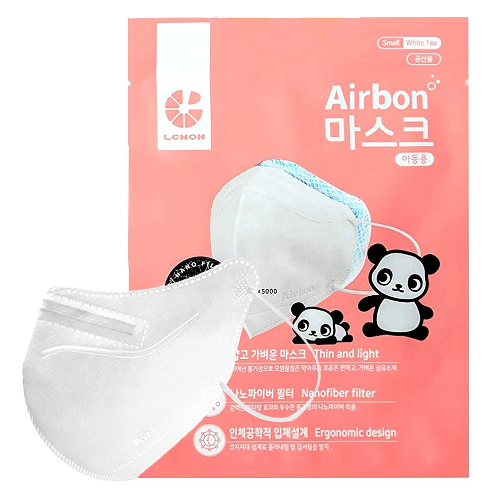 AIRQUEEN Airbon Kids Children Face Mask 100 Pack, Black Nanofiber Filter Face Mask with Soft and Elastic Earloop for Prolonged Wear, Lightweight and Breathable Face Mask for 4Y-12Y Boys and Girls