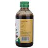 Vaidyaratnam Sukumaram Kashayam 200 ml (Pack of 2) view 2