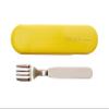 Fork and Case, Eco-Friendly Lunch Accessory, Made in Japan, Takenaka Bento box (Lemon Zest) view 1