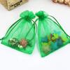 100pcs 4x6 inch Gifts Wrap Bags Green, Organza Sheer Fabric Bulk, Drawstring Reusable Recycled Pouch for Baby Shower Favor, Craft Business, Beach, Standard Size Elegant Business Card, Cute Little Toy view 2