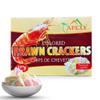 APEXY Authentic Prawn Crackers Uncooked, Crispy and Delicious Shrimp Chips for Party Appetizers and Snacks, Cook and Serve, 8 oz (227g), Multi Color view 1