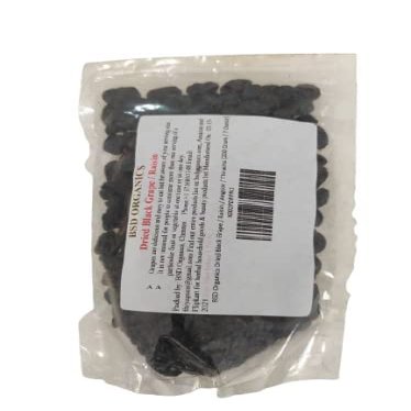 BSD Organics Dried Black Grape / Raisin / Angoor / Thiracha (50 Gram / 1.7 Ounce)