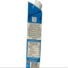 Amul Fresh Cream, 250ML (Pack of 3) view 3