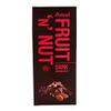 Amul Fruit & Nut 150 Gm (Pack of 4) view 1