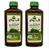 bonballoon Watercress Seed Oil Nasturtium Officinale Rucola Cress Roquette Arugula Rugula Cold Pressed Pure Natural Herbal Hair Skin Body (Weight : 35.2 oz / 1000 ml) view 1