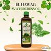 bonballoon Watercress Seed Oil Nasturtium Officinale Rucola Cress Roquette Arugula Rugula Cold Pressed Pure Natural Herbal Hair Skin Body (Weight : 35.2 oz / 1000 ml) view 3