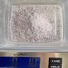 Lepidolite - 1mm and Smaller Powder - 100% Lepidolite Life+Love! Calm Clarity Ease! 1mmp (4 Ounces (1/4 Pound)) view 4
