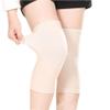 JUMISEE (One Pair) Cotton Knee Sleeves for Knee Support, Circulation Improvement & Pain Relief,Sport Compression for Running, Pain Management, Arthritis Pain Women Men (Complexion, Small)
