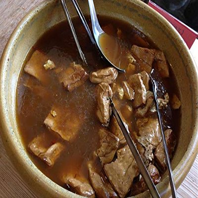Home Comforts Hakka Halogen Tofu Traditional Tofu-20 Inch By 30 Inch Laminated Poster With Bright Colors And Vivid Imagery-Fits Perfectly In Many Attractive Frames