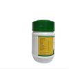 Vaidyaratnam Vyoshadi Vatakam 50 g (Pack Of 5) view 2