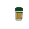 Vaidyaratnam Thaleesapathradi Choornam 50 G (Pack Of 4) view 2