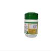 Vaidyaratnam Thaleesapathradi Choornam 50 G (Pack Of 4) view 3