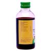 Vaidyaratnam Thrinapanchamooladi Kashayam/Thrunapanchamooladi Kashayam 200 ML (Pack Of 2)| Ayurvedic Products | Ayurveda Products | Vaidyaratnam Products view 2