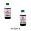 Vaidyaratnam Thrinapanchamooladi Kashayam/Thrunapanchamooladi Kashayam 200 ML (Pack Of 2)| Ayurvedic Products | Ayurveda Products | Vaidyaratnam Products view 3