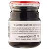 Momoya Gohan Desuyo Condiment 180g -A jar of seasoned seaweed paste and soy sauce to be eaten with hot Japanese rice. view 3