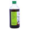 (Pack Of 2) Vaidyaratnam Bhrungarajasavam/Bhringarajasavam (450ml) - By Exportdeals view 2