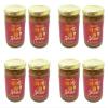 Trader Joes Cinnamon Bun Spread - Pack of 2 Jars - 10 oz Per Jar - Seasonal Item Pack of 4 view 1