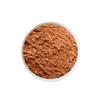 Alkaline Cocoa (1 lb) view 2