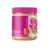 Nutty Gourmet Organic Walnut Butter - Raw Nut Butter - No Added Sugar - Unsalted - All Natural - Peanut Free - Vegan - California Grown Walnuts - Keto Snack - Gluten Free (10oz, 2 Pack) view 4