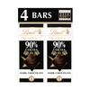 Lindt Excellence, 90% Dark Chocolate Candy Bar, 4ct, 3.5 oz. Bars view 1
