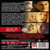 21 Grams - 21 Grams view 2