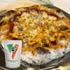 Urban Slicer Pizza Worx Variety Pizza Dough Mix, 6 Pack view 4
