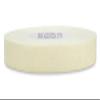 Herringbone Ribbon - Daffodil 5/8" view 1