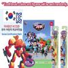 Hello CARBOT Toothbrush 5Set, Character Extra Soft Toothbrush for Kids3-5 Years, Transforming Robot Figure Toothbrush view 2