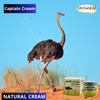 bonballoon (1 Psc) Cream Ostrich Ostrish Fat Cream El Captain Natural Herbal (2.11 oz / 60 gm) view 2