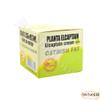 bonballoon (1 Psc) Cream Ostrich Ostrish Fat Cream El Captain Natural Herbal (2.11 oz / 60 gm) view 3