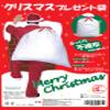  christmas gift bags view 2