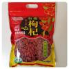 Dandy's Organic Goji Berries view 1