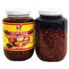 Best choice's Fried Chili in Oil 454g, Pack of 2 Jars view 1