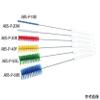 AS ONE Pipe Cleaner (PBT Hair) 500 x 135 x  10 mm Yellow / 4-2099-04 view 2