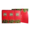 2 Pack Biodegradable Red Rectangular Christmas Gift Box Set (2) view 2